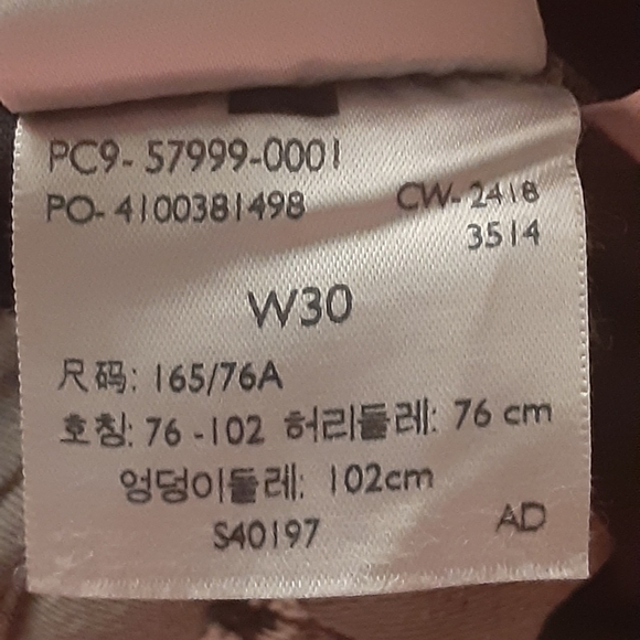 Vintage Levi's Jeans - Picture 11 of 12